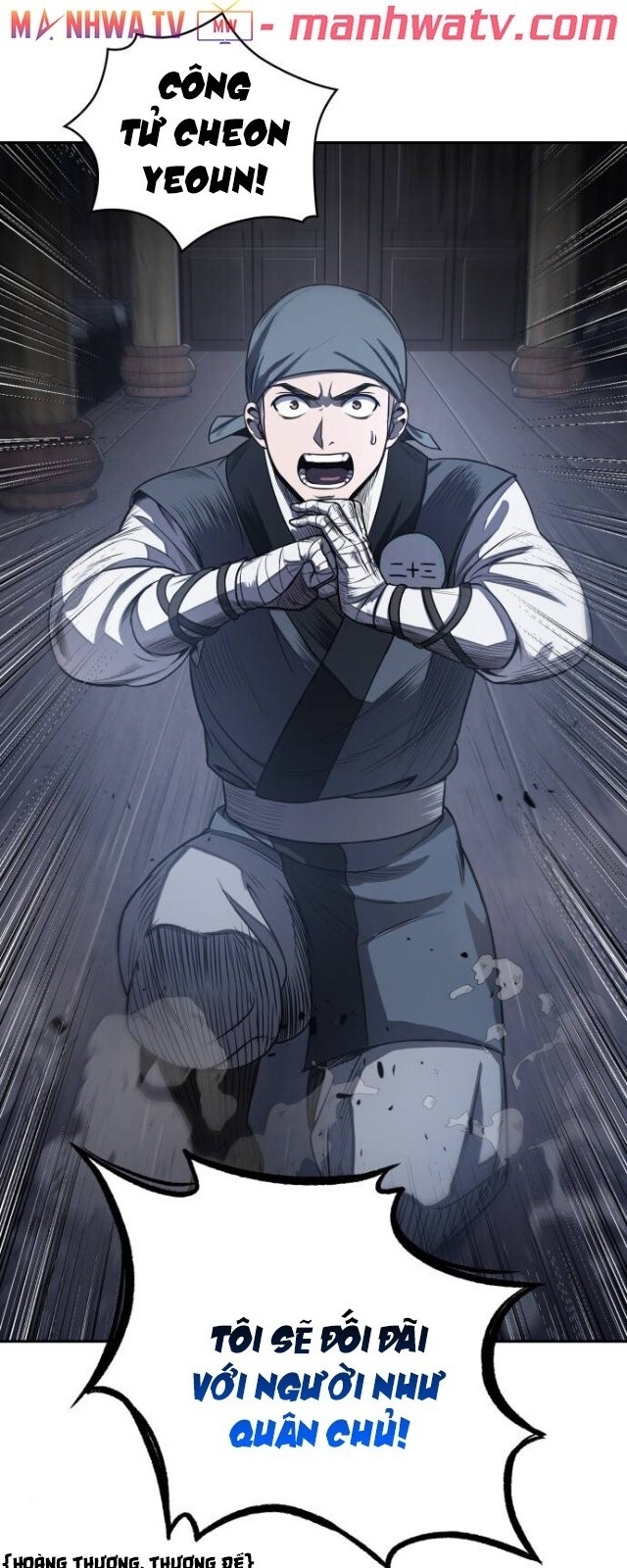 Nano Ma Thần Chap 22 - Next Chap 23