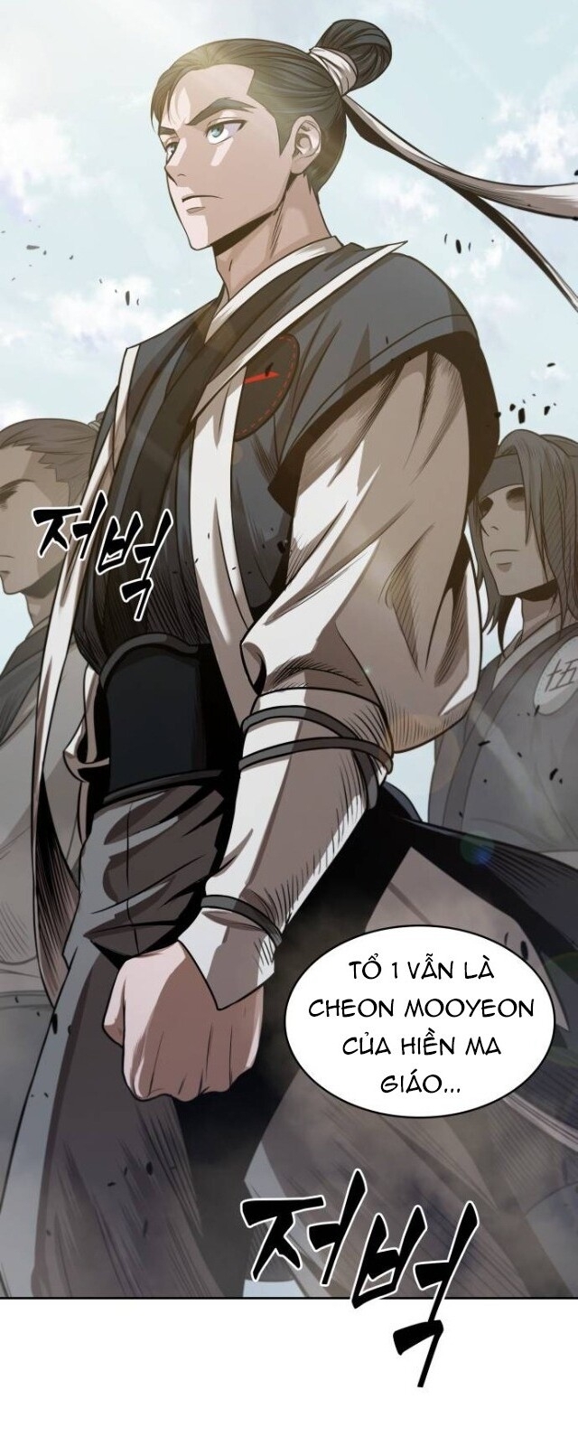 Nano Ma Thần Chap 22 - Next Chap 23