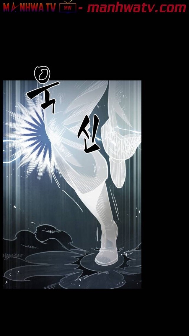 Nano Ma Thần Chap 23 - Next Chap 24