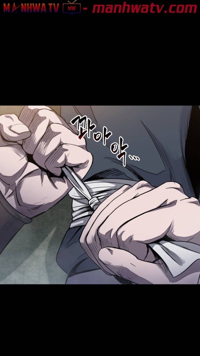 Nano Ma Thần Chap 23 - Next Chap 24