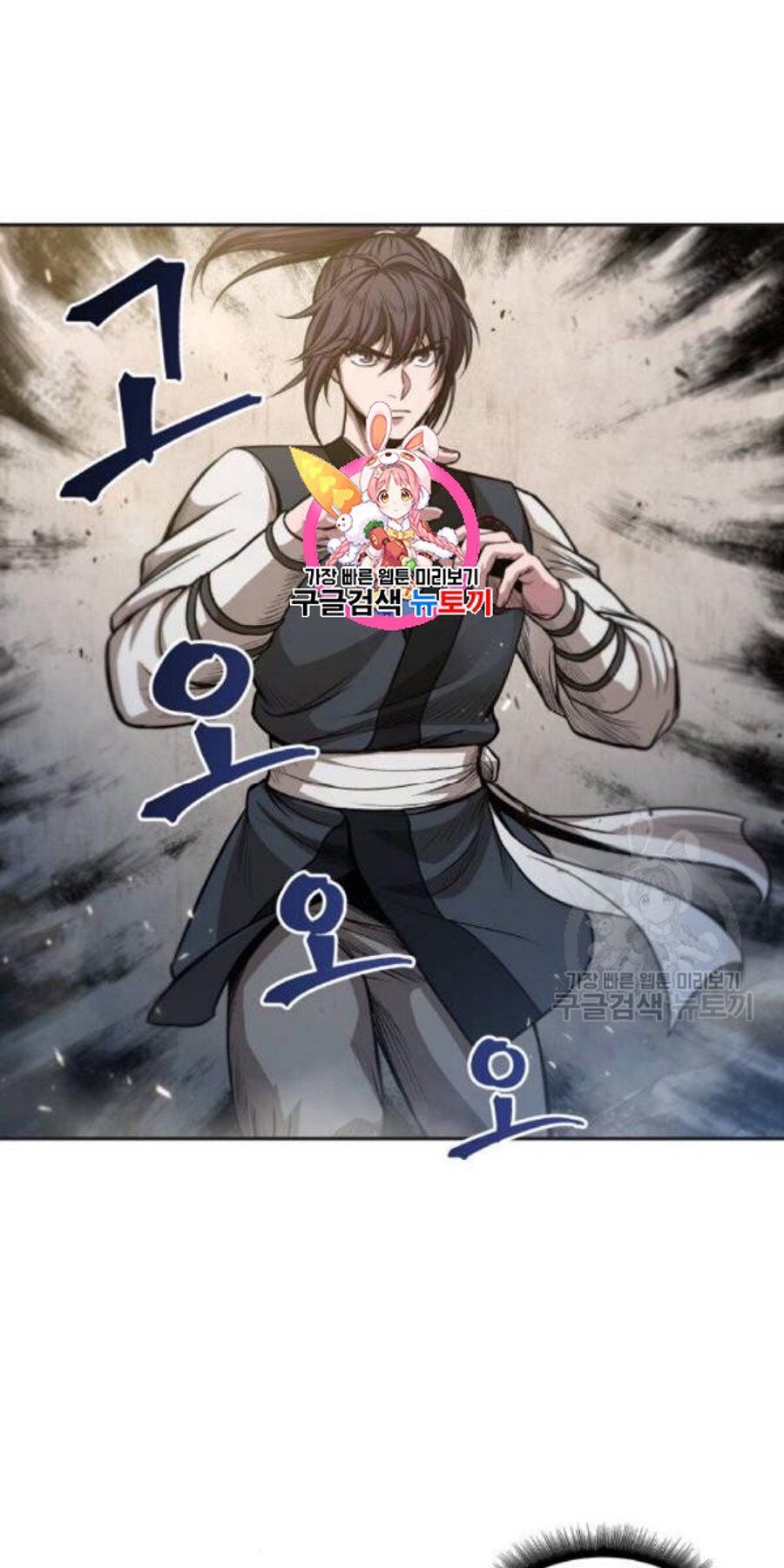 Nano Ma Thần Chap 37 - Next Chap 38