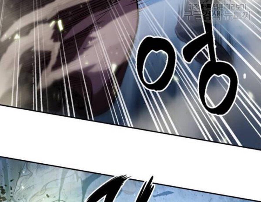 Nano Ma Thần Chap 37 - Next Chap 38