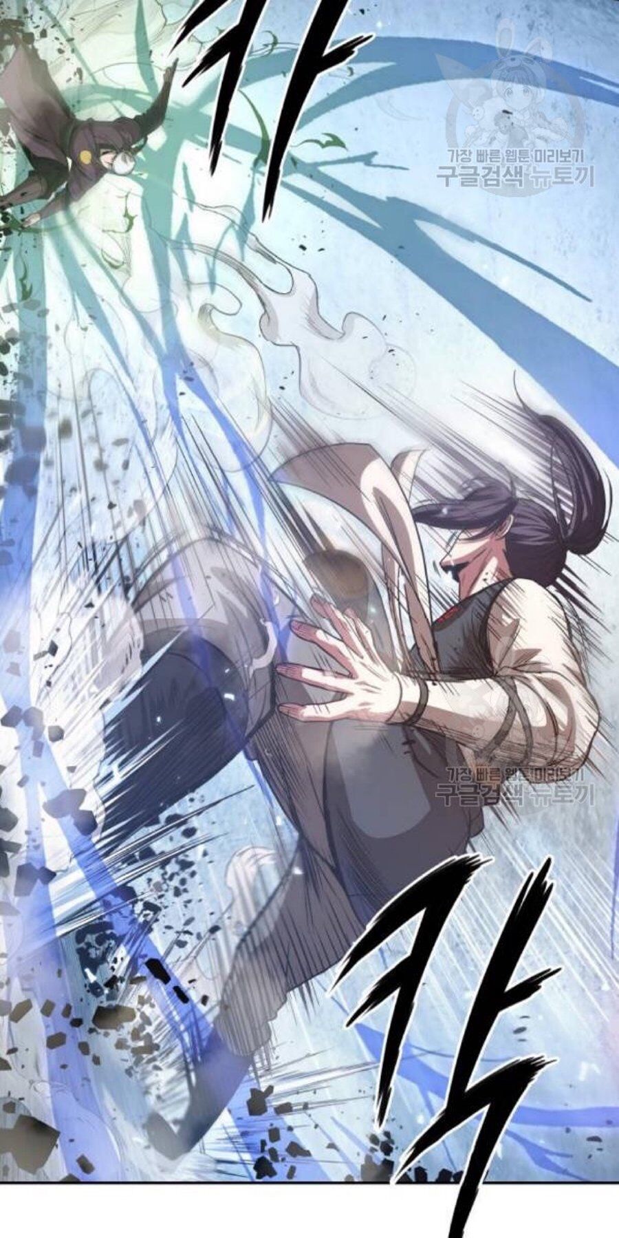 Nano Ma Thần Chap 37 - Next Chap 38