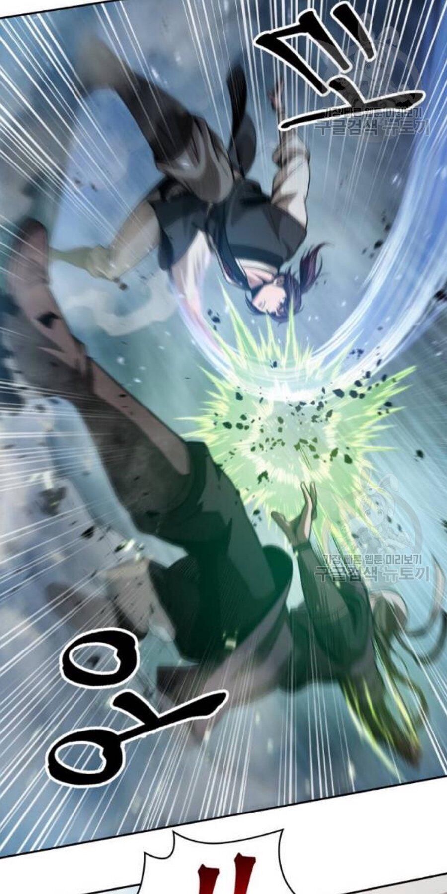 Nano Ma Thần Chap 37 - Next Chap 38