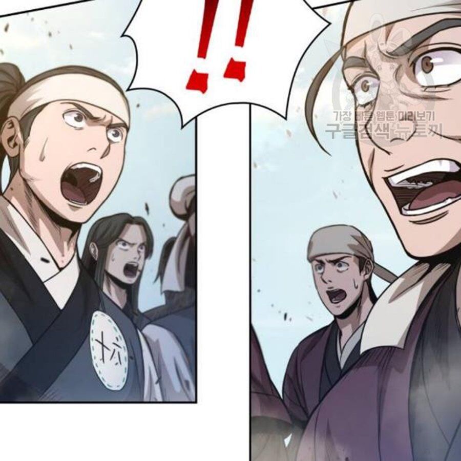 Nano Ma Thần Chap 37 - Next Chap 38