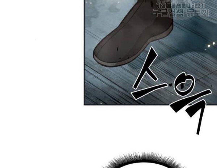 Nano Ma Thần Chap 37 - Next Chap 38
