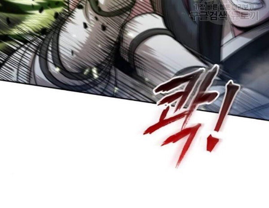 Nano Ma Thần Chap 37 - Next Chap 38