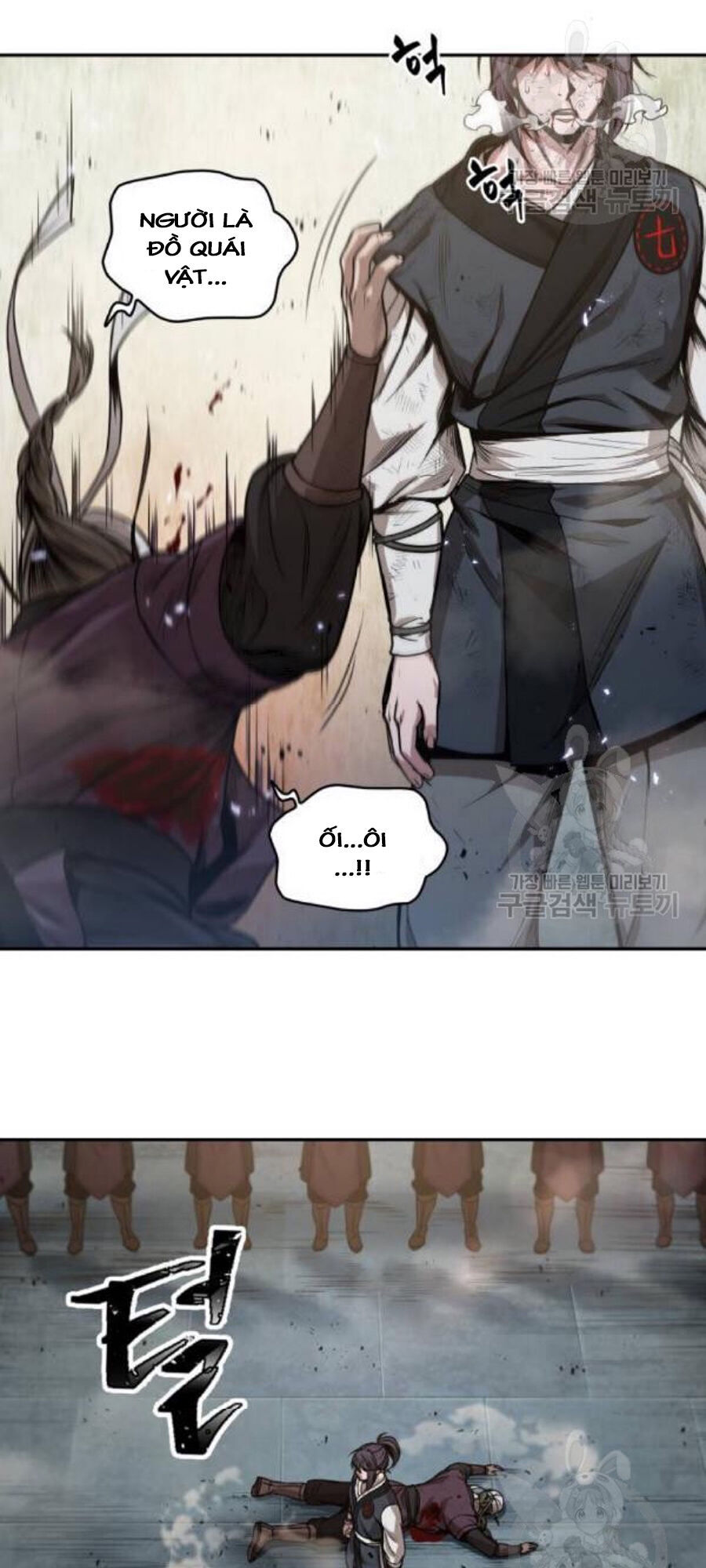 Nano Ma Thần Chap 37 - Next Chap 38