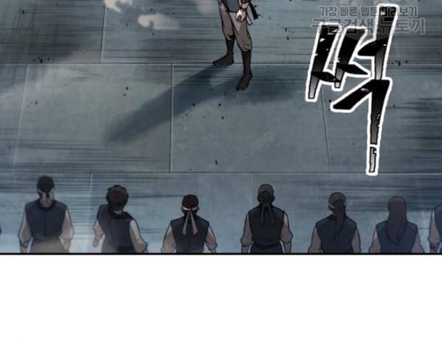 Nano Ma Thần Chap 37 - Next Chap 38