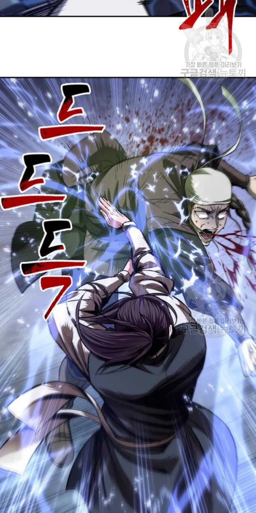 Nano Ma Thần Chap 37 - Next Chap 38