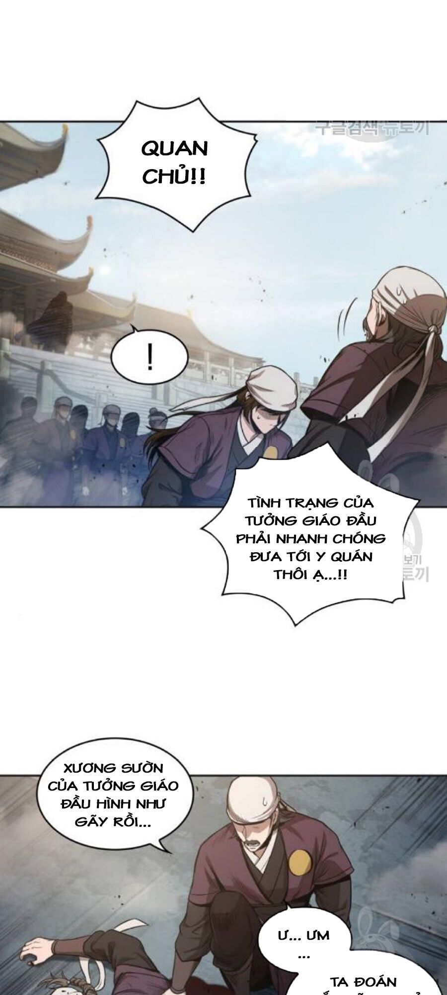 Nano Ma Thần Chap 37 - Next Chap 38