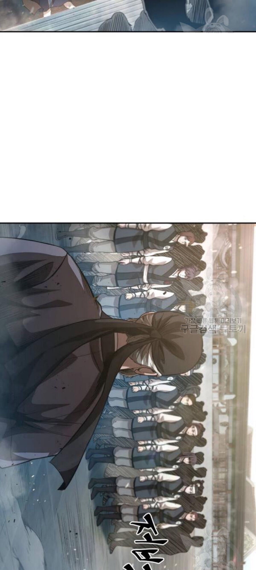 Nano Ma Thần Chap 37 - Next Chap 38