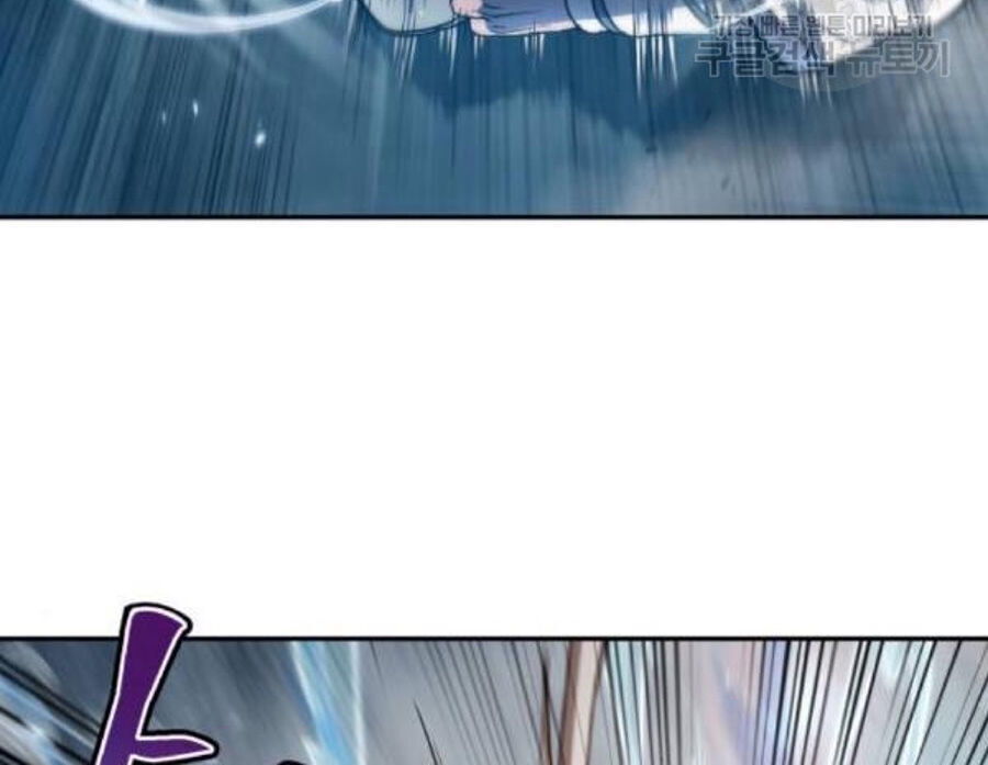 Nano Ma Thần Chap 37 - Next Chap 38