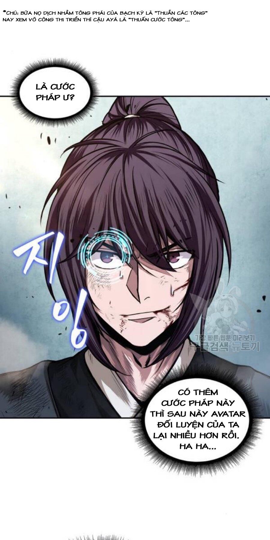 Nano Ma Thần Chap 37 - Next Chap 38