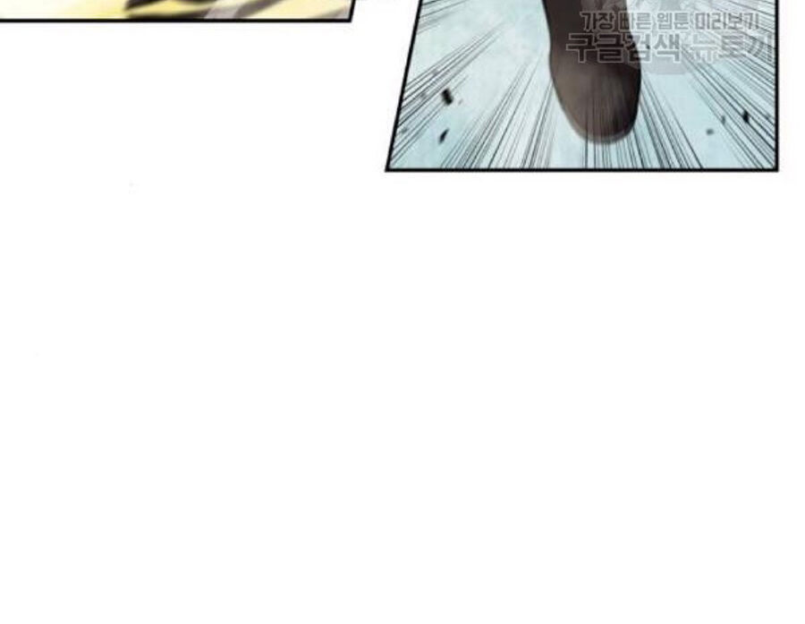 Nano Ma Thần Chap 37 - Next Chap 38