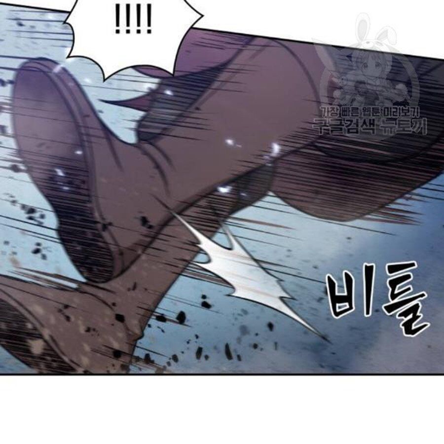 Nano Ma Thần Chap 37 - Next Chap 38