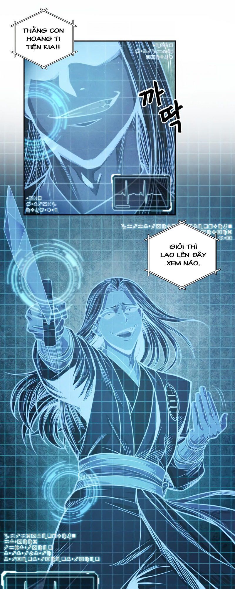 Nano Ma Thần Chap 34 - Next Chap 35