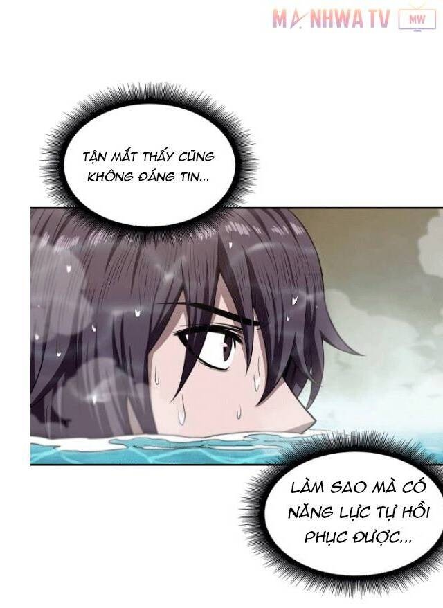Nano Ma Thần Chap 3 - Next Chap 4