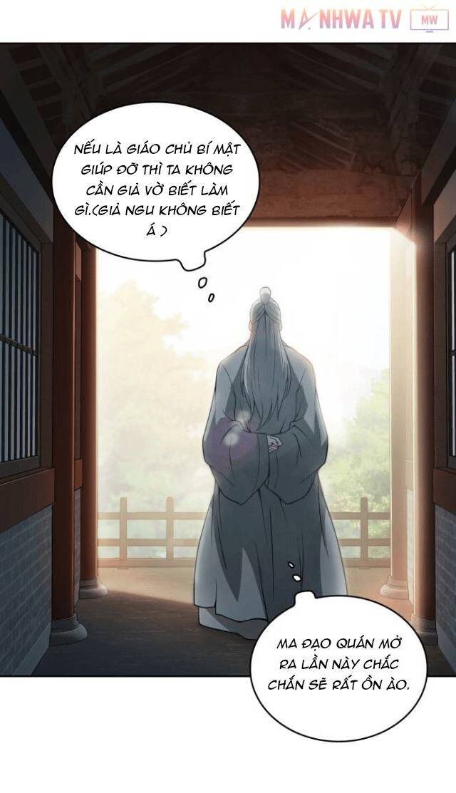 Nano Ma Thần Chap 3 - Next Chap 4