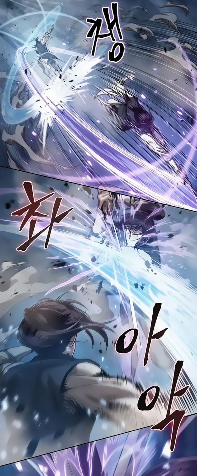 Nano Ma Thần Chap 31 - Next Chap 32