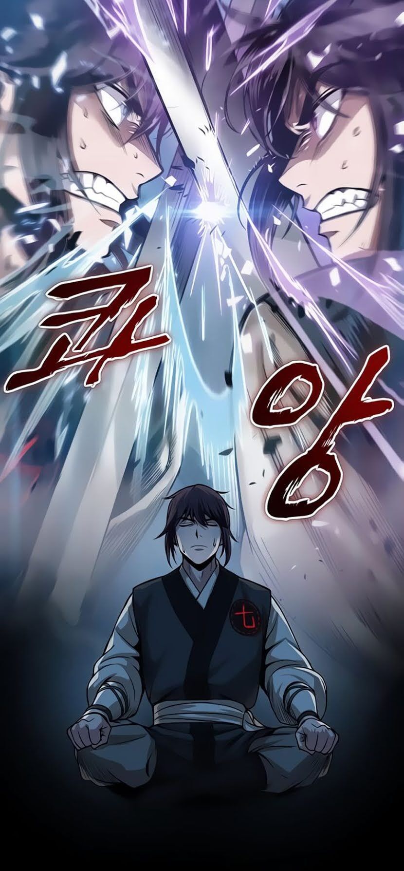 Nano Ma Thần Chap 31 - Next Chap 32