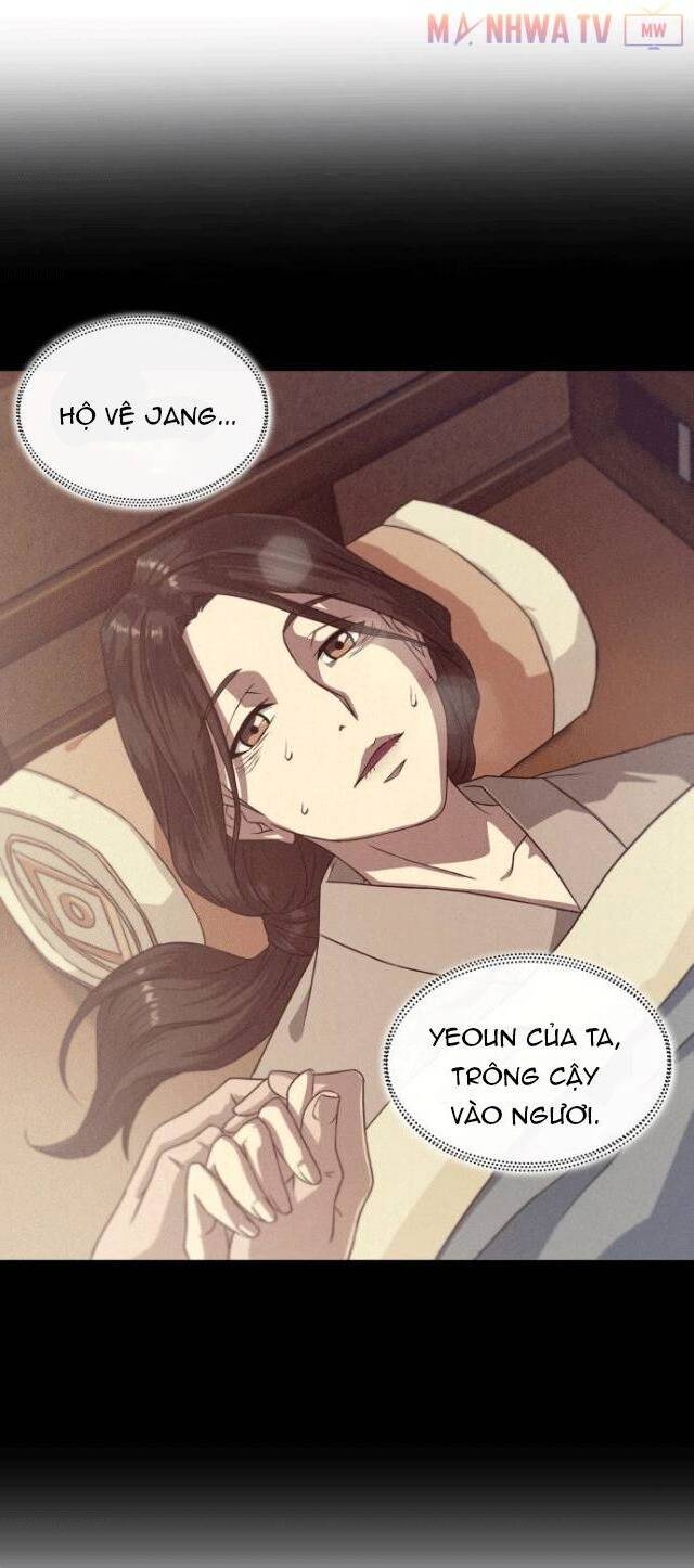 Nano Ma Thần Chap 4 - Next Chap 5