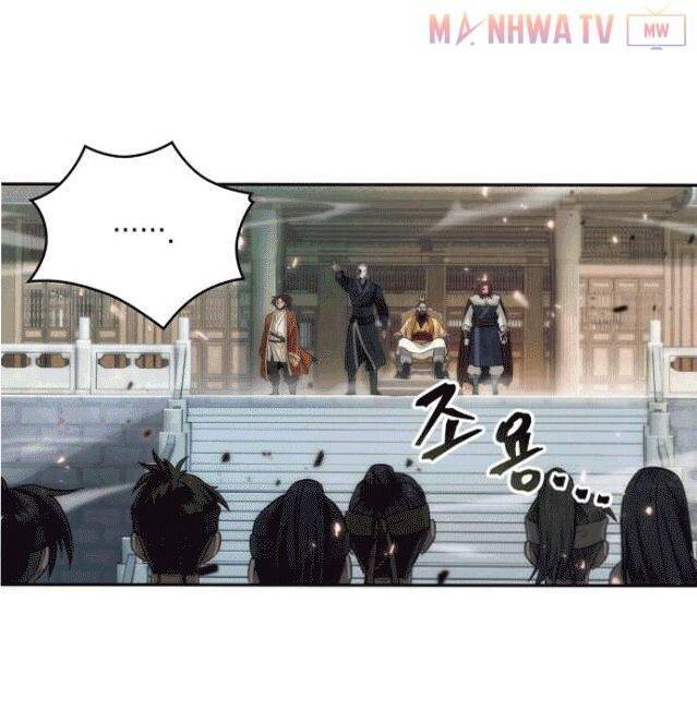 Nano Ma Thần Chap 6 - Next Chap 7