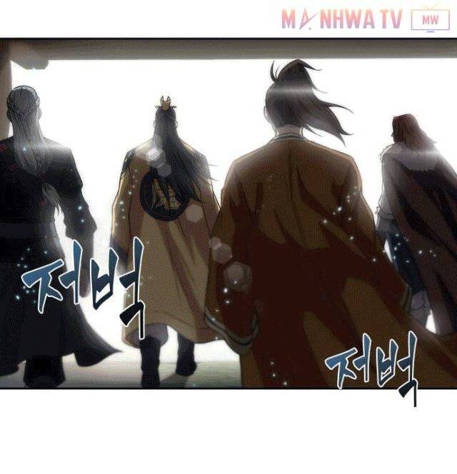 Nano Ma Thần Chap 6 - Next Chap 7