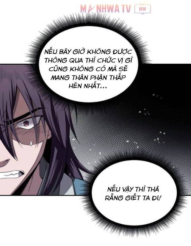 Nano Ma Thần Chap 7 - Next Chap 8