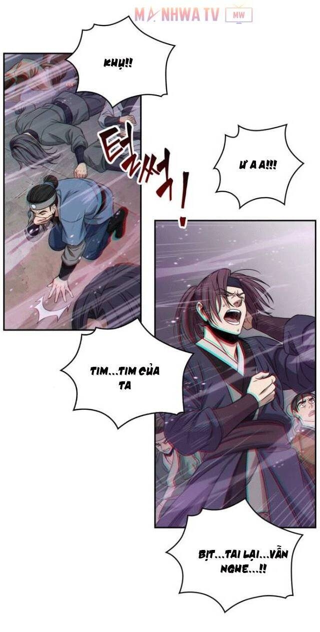 Nano Ma Thần Chap 7 - Next Chap 8