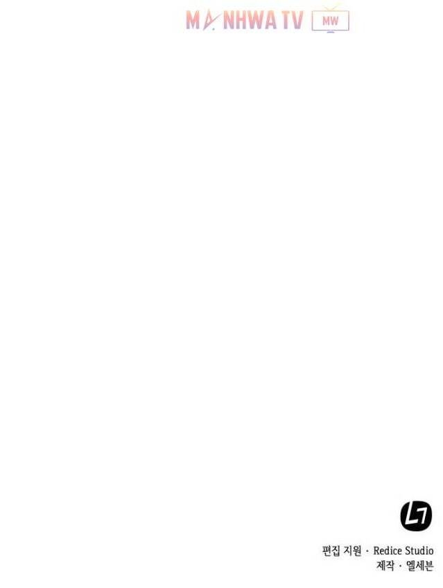 Nano Ma Thần Chap 7 - Next Chap 8