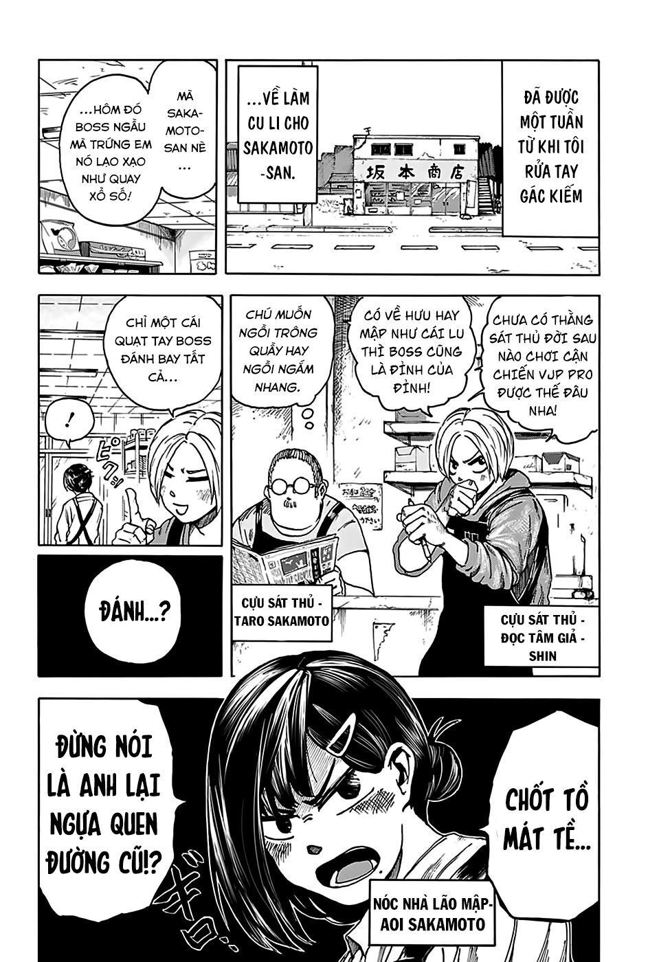 Sakamoto Days Chap 2 - Next Chap 3