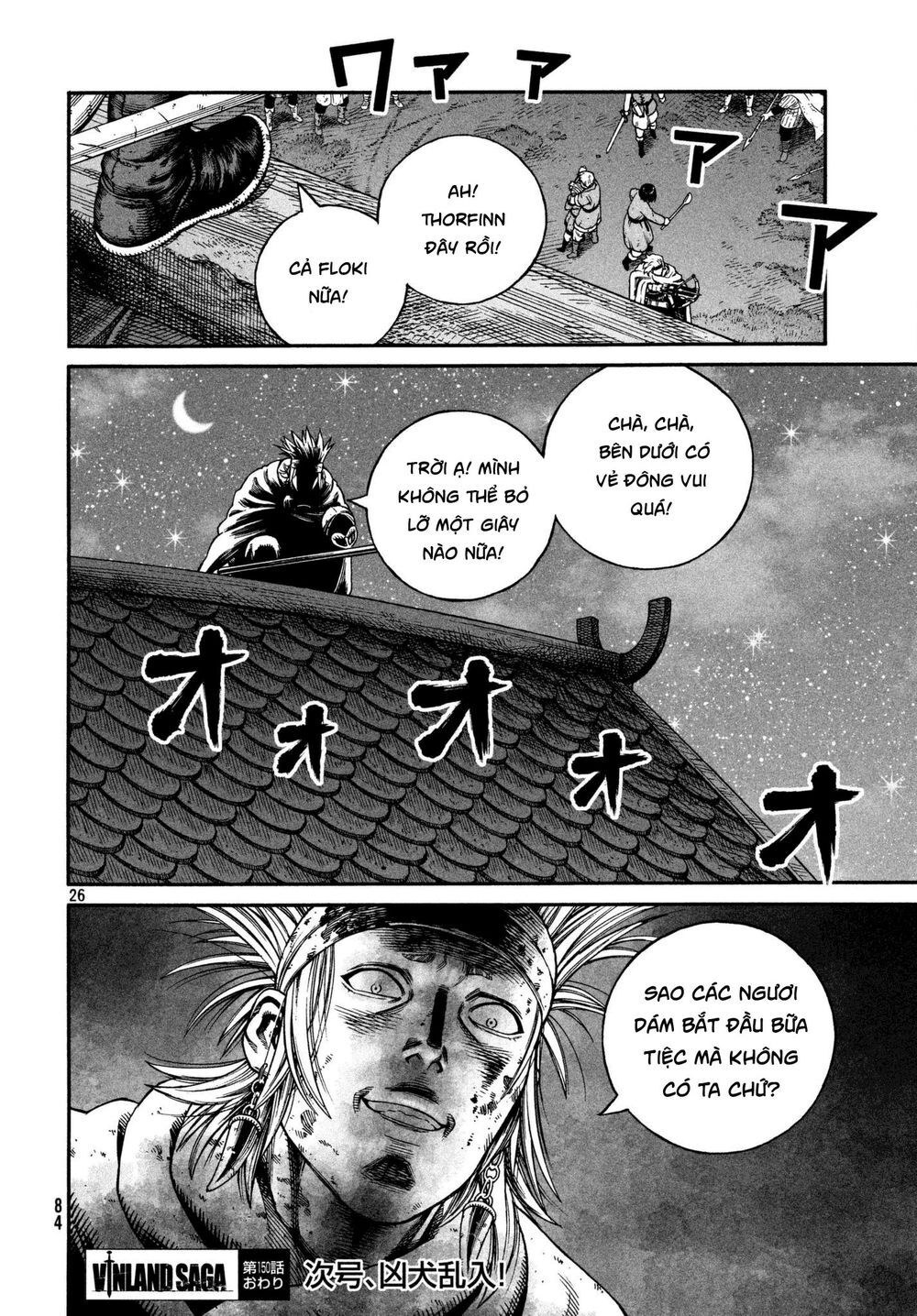 Truyền Thuyết Miền Đất Hứa Chap 150 - Next Chap 151