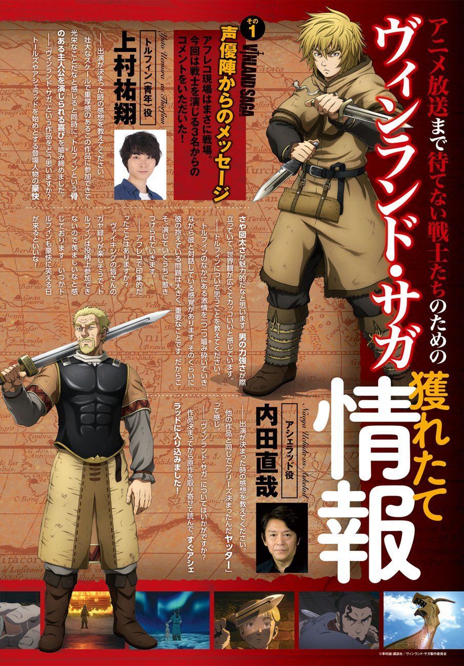 Truyền Thuyết Miền Đất Hứa Chap 162 - Next Chap 163