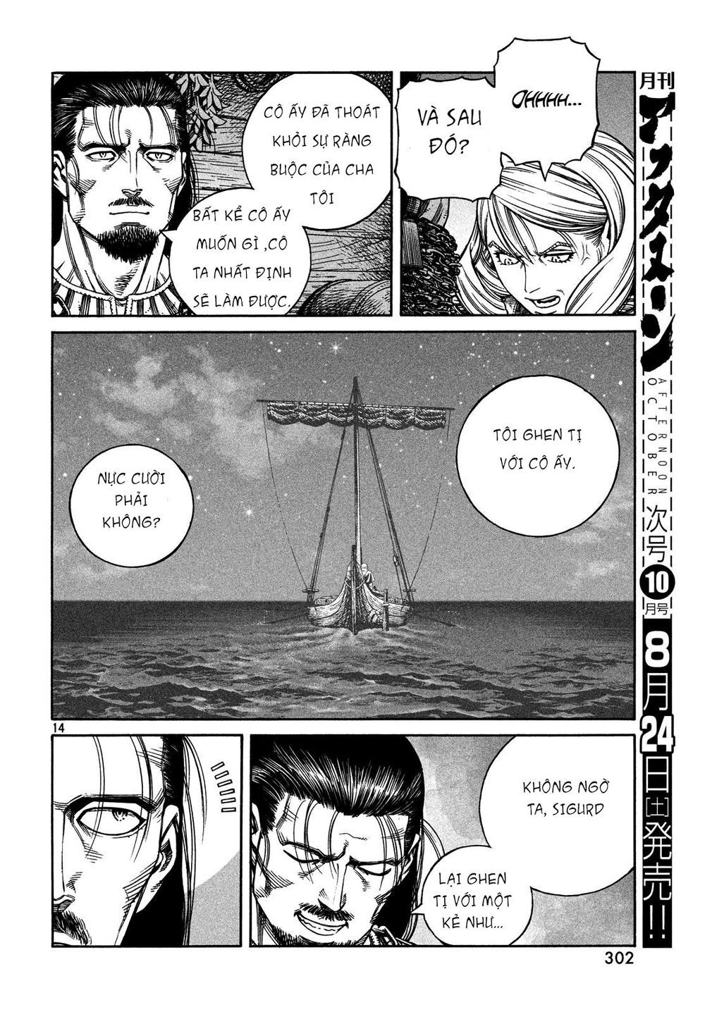 Truyền Thuyết Miền Đất Hứa Chap 163 - Next Chap 164