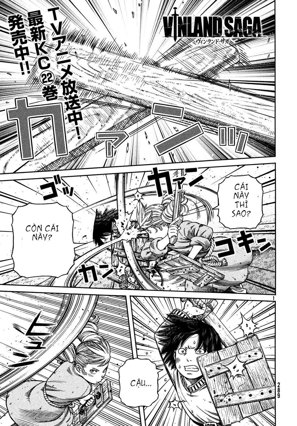 Truyền Thuyết Miền Đất Hứa Chap 163 - Next Chap 164