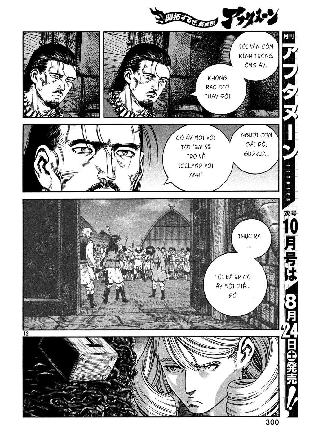 Truyền Thuyết Miền Đất Hứa Chap 163 - Next Chap 164