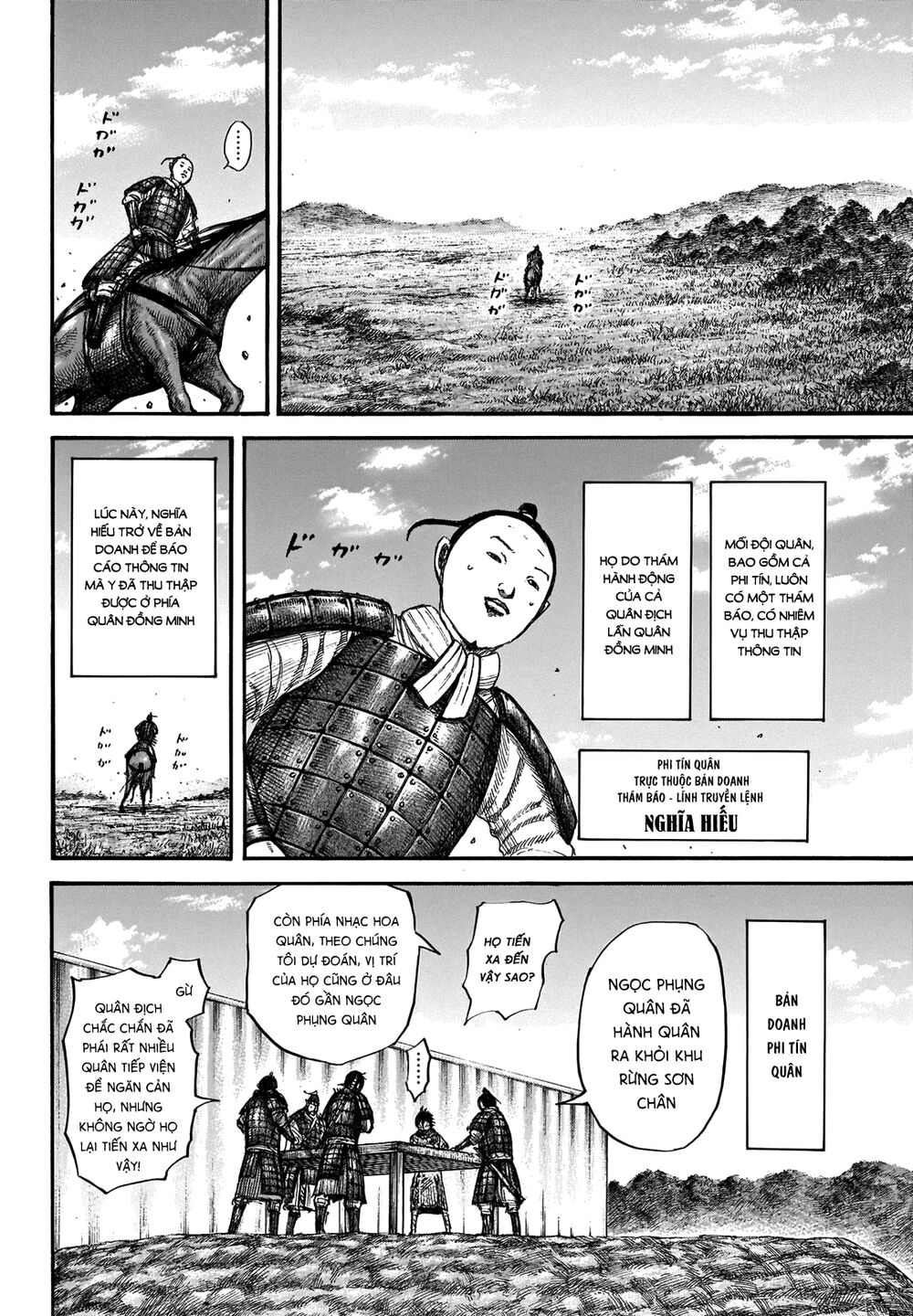 Vương Giả Thiên Hạ Chap 663 - Next Chap 664