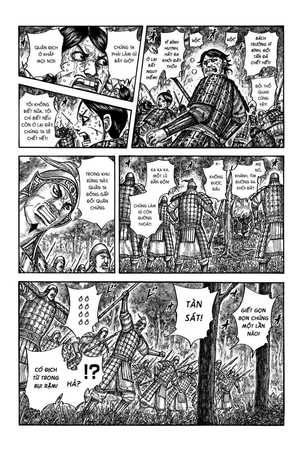 Vương Giả Thiên Hạ Chap 663 - Next Chap 664