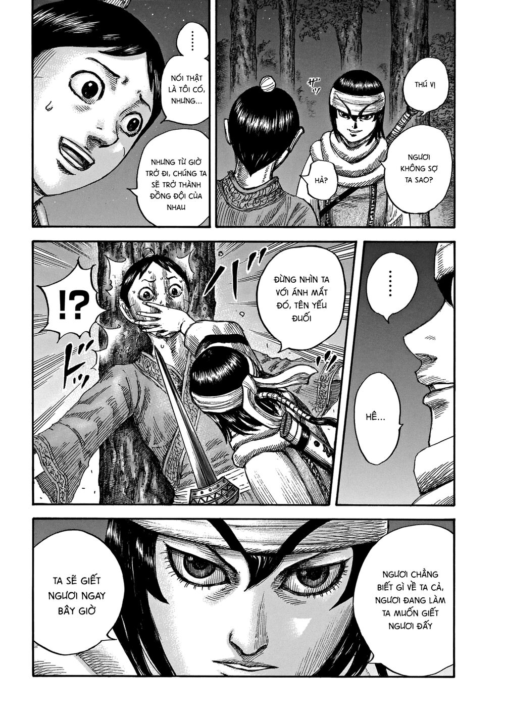 Vương Giả Thiên Hạ Chap 665 - Next Chap 666