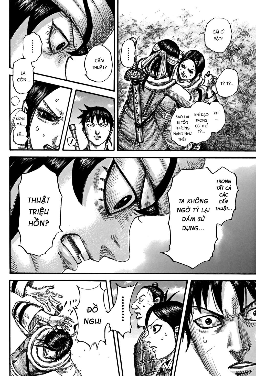 Vương Giả Thiên Hạ Chap 666 - Next Chap 667