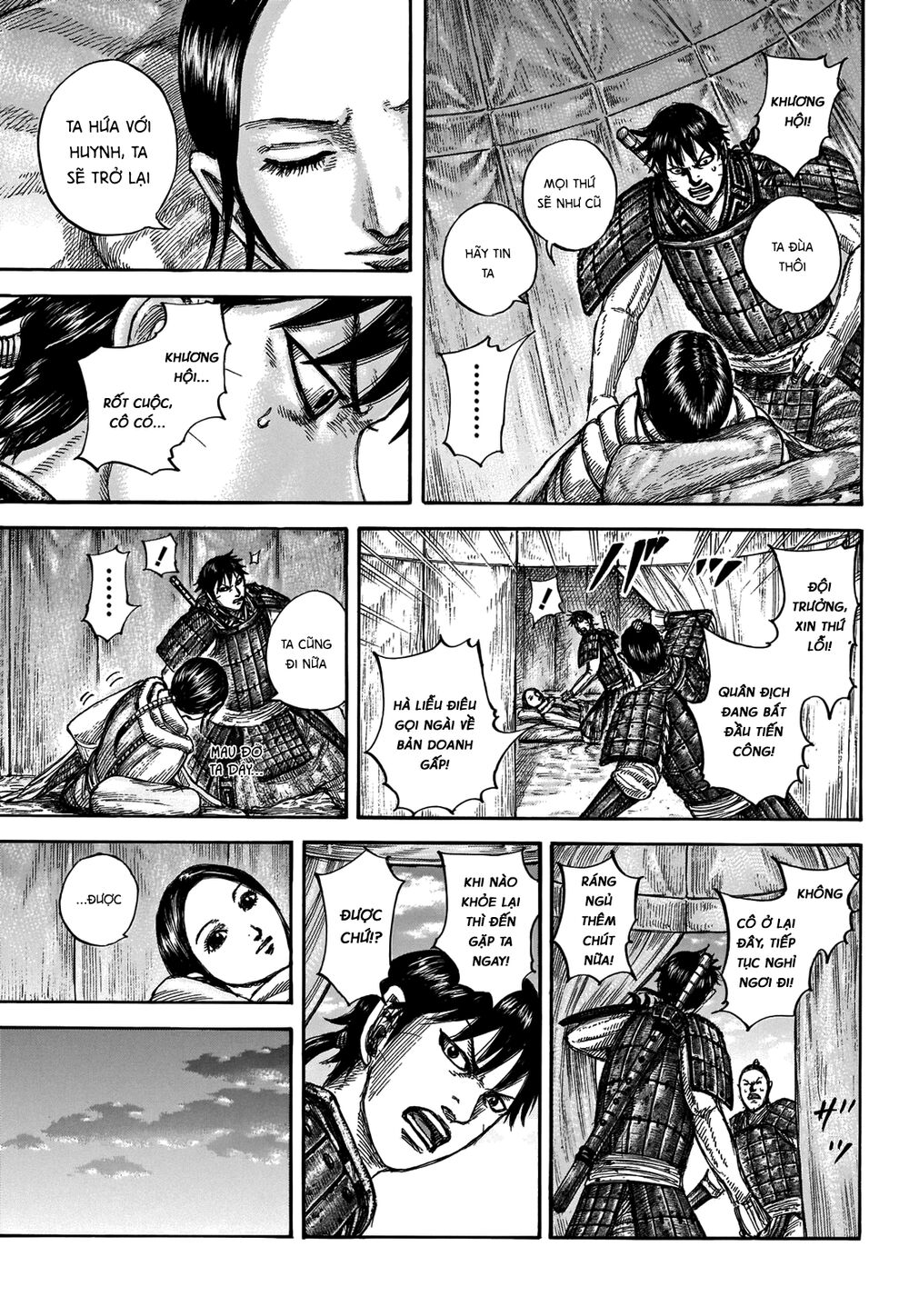 Vương Giả Thiên Hạ Chap 662 - Next Chap 663