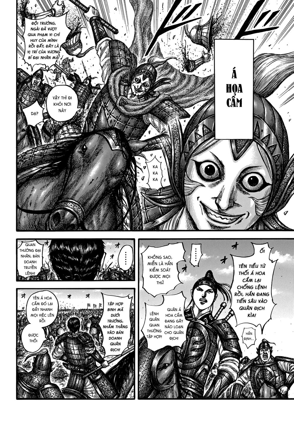 Vương Giả Thiên Hạ Chap 662 - Next Chap 663