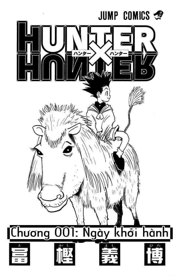 Hunter x Hunter  Chap 1 - Next Chap 2