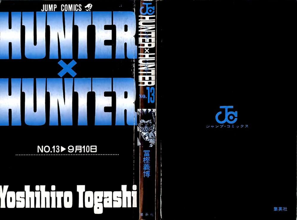 Hunter x Hunter  Chap 116 - Next Chap 117