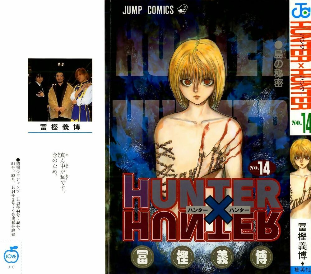 Hunter x Hunter  Chap 128 - Next Chap 129
