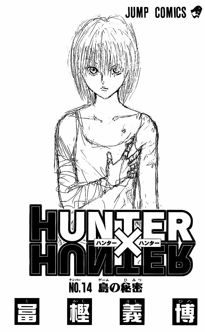 Hunter x Hunter  Chap 128 - Next Chap 129