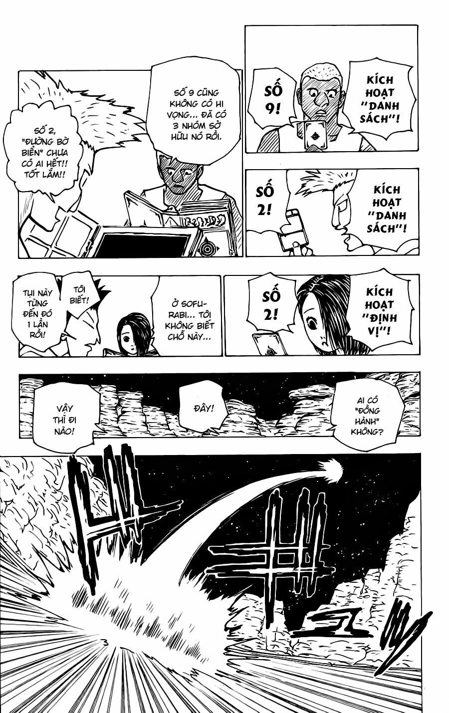 Hunter x Hunter  Chap 154 - Next Chap 155