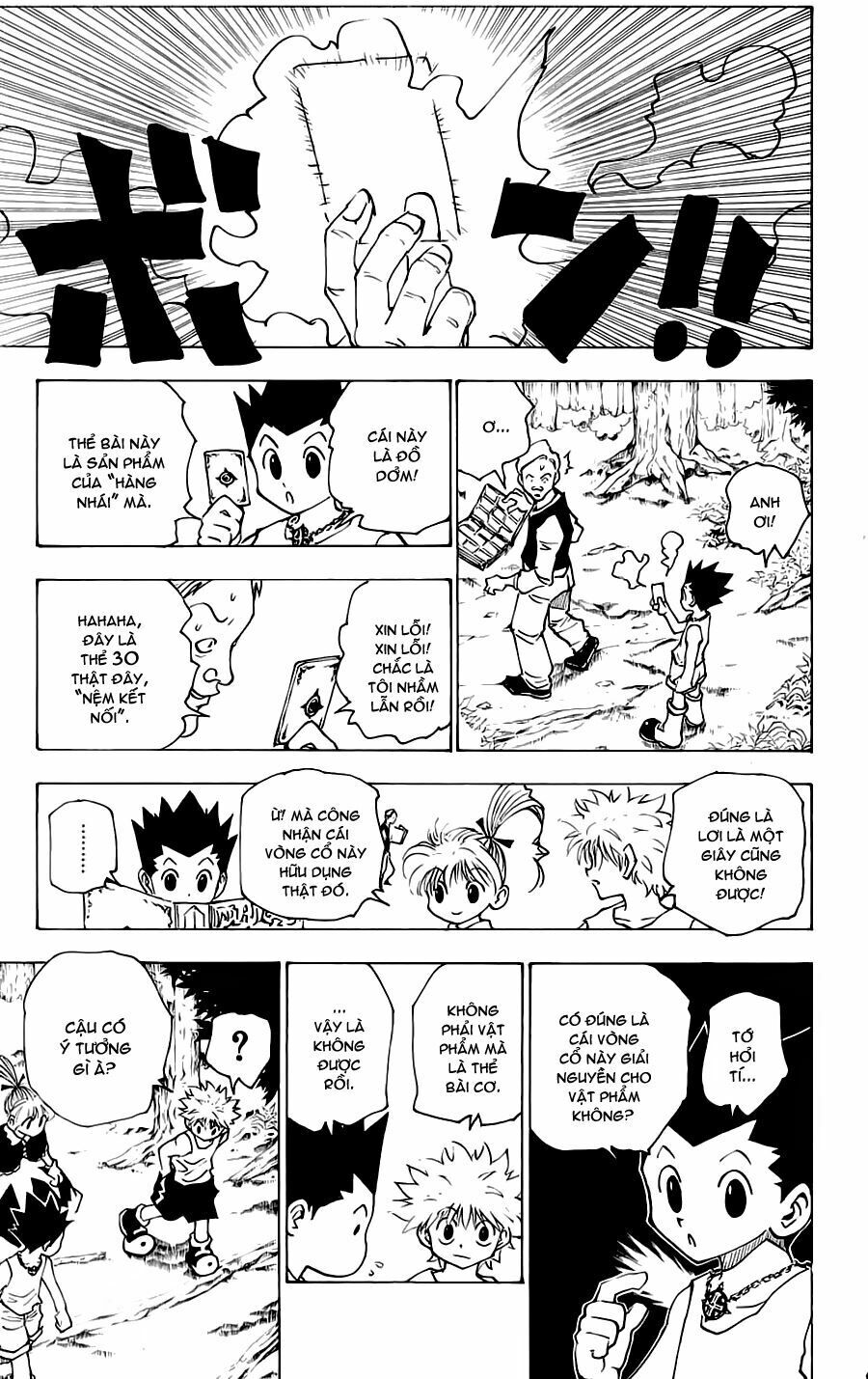 Hunter x Hunter  Chap 153 - Next Chap 154