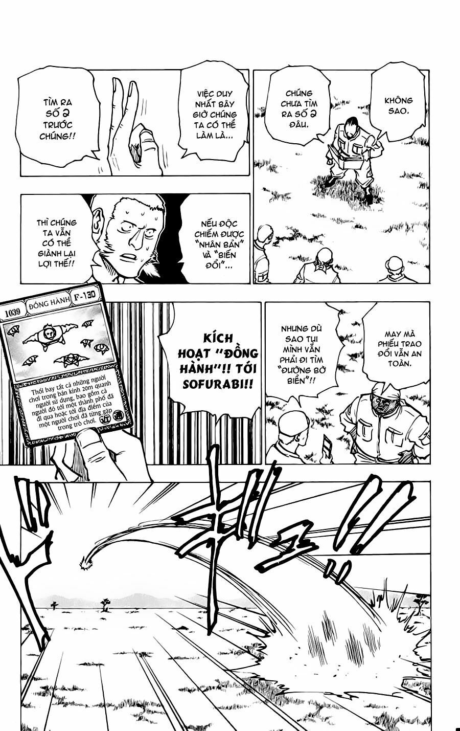 Hunter x Hunter  Chap 153 - Next Chap 154